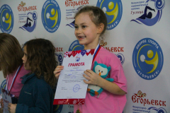 074_WSL5J8HeLEI