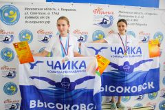 45_L0faeIkUvfY