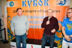 51_YfRRLgAY1kg