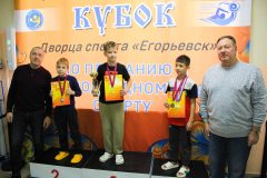 61_K1n9ePy_NRU