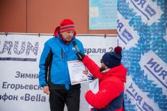 IMG_9499
