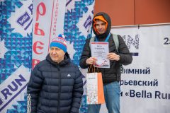 IMG_9601