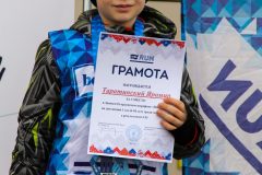 084_KAZaqu4_Nf8