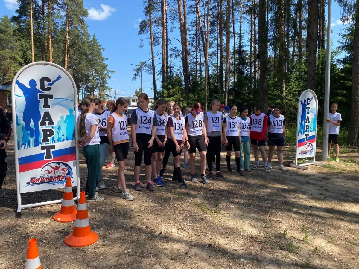 Управление спорта г бор