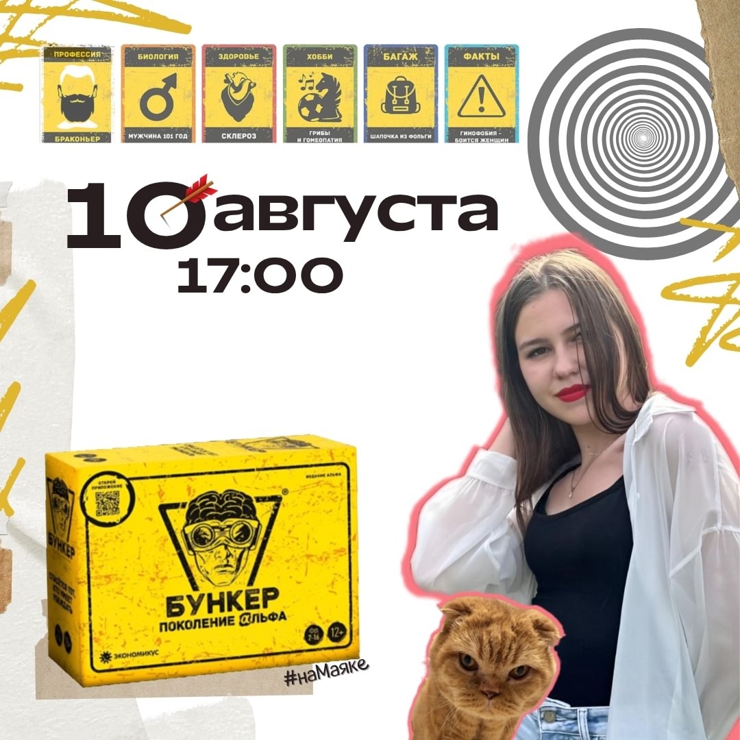 G858jeNDEA