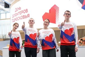 Премия #мывместе